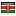 mascherinedilusso.com server is located in Kenya